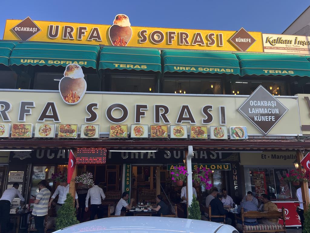 Urfa Sofrası